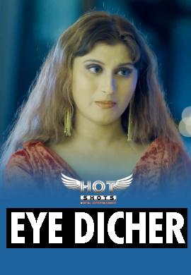 Eye Dicther